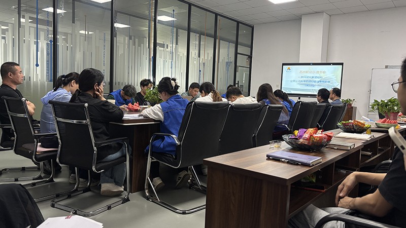 蘇州凱佰樂線束廠讀書會：以華為績效管理為鑒，探索科學(xué)化薪資與考核新路徑