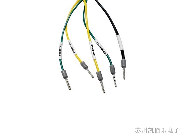 端子線束