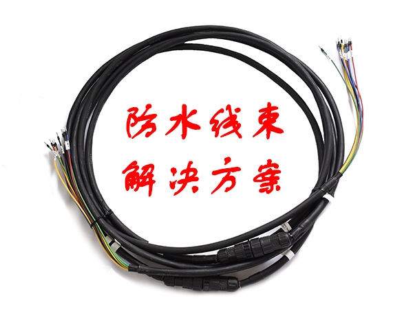 凱佰樂簡(jiǎn)述IP防護(hù)等級(jí)