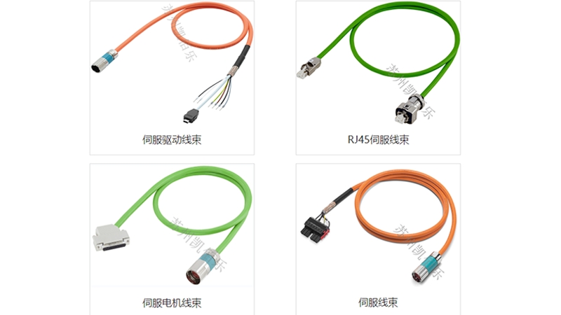引領(lǐng)精準(zhǔn)動力，凱佰樂揭秘伺服線束的非凡特征