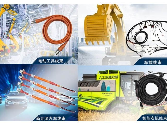 車規(guī)級(jí)線束與工業(yè)級(jí)線束的7大差異，90%的人不知道！
