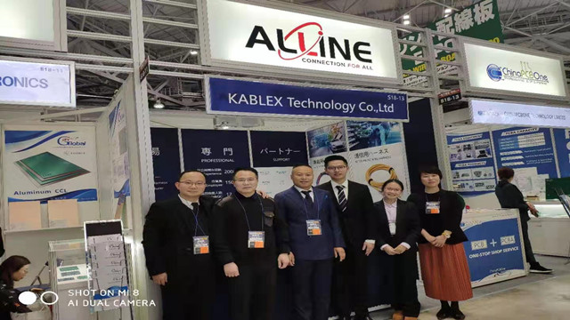 新冠疫情過后  企業(yè)如何保經(jīng)營？