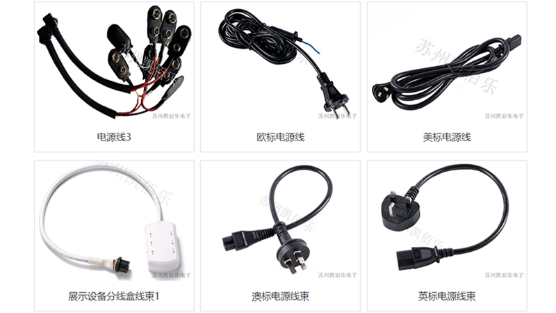 匠心筑夢，蘇州凱佰樂——工業(yè)電源線的卓越制造者