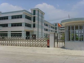 坑梓獨(dú)院廠房招租