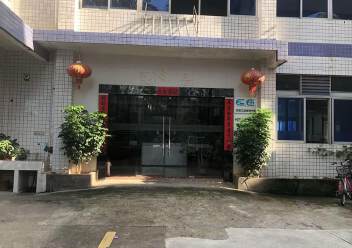 龙岗中心城一楼480平，精装修，适合办公电商，周边配套齐全